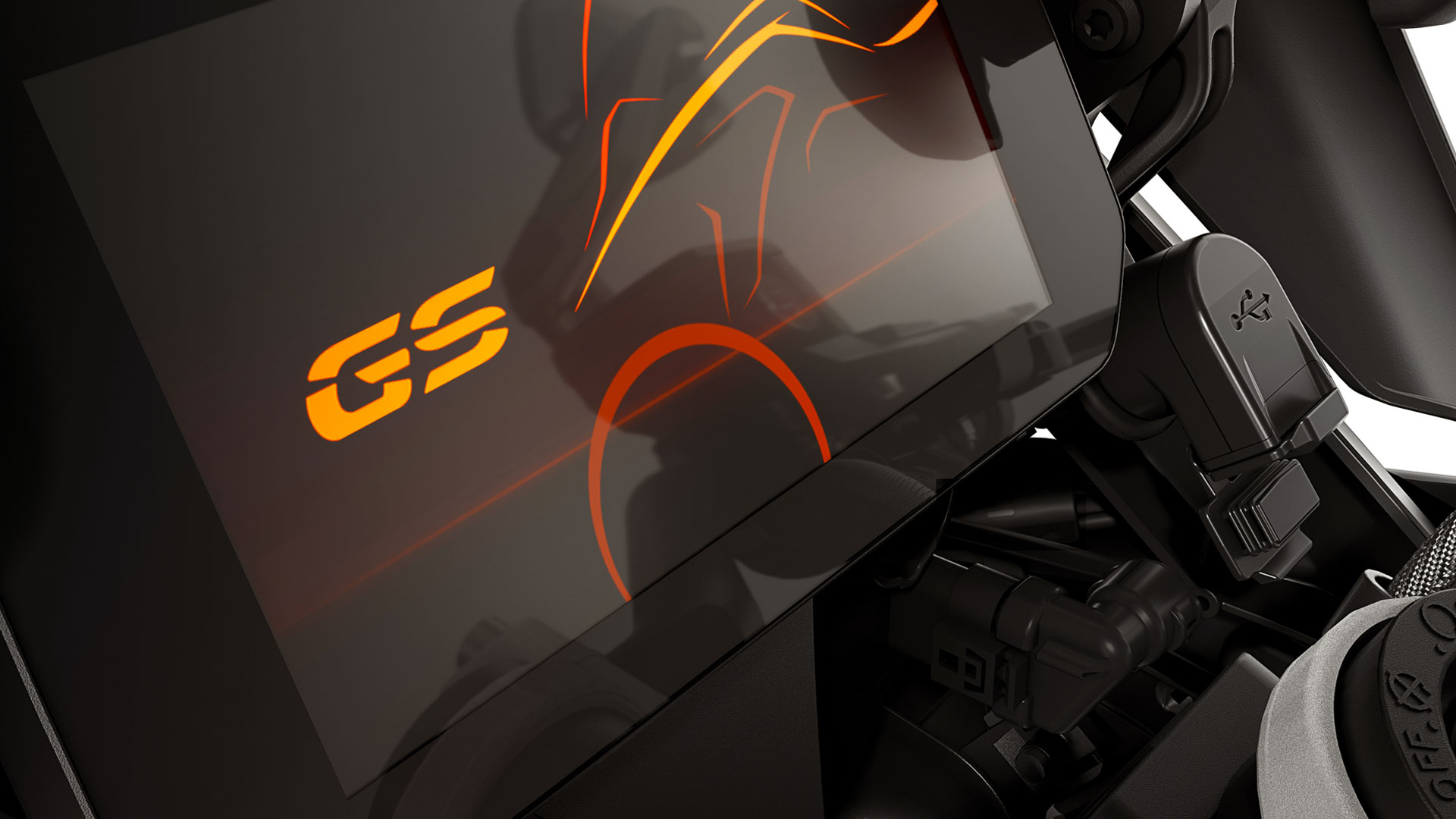 R 1250 GS