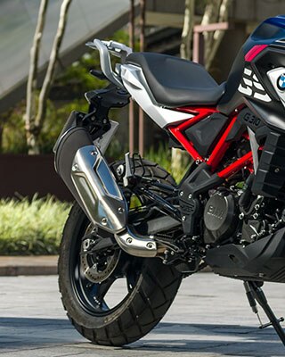 Ergonomia GS da G 310 GS