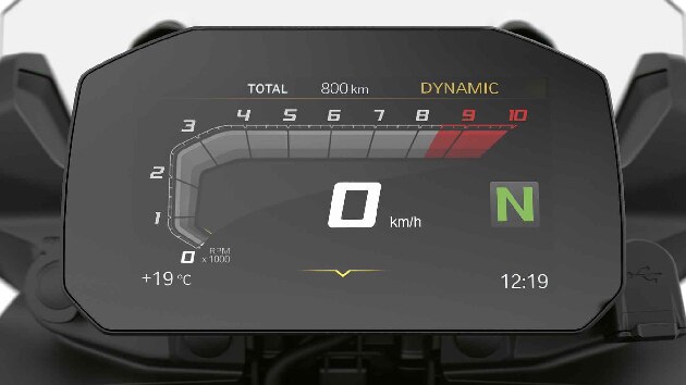 F 750 GS Computador de Bordo